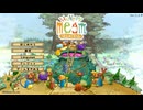 グロかわいい生き物の街づくりゲーム【はらぺこミーム】実況プレイ #1