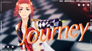 【MMDツイステ】Journey【MMDカメラ配布あり / ケイト・ダイヤモンド】
