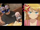 ホモと見る妹に家を追い出されてしまうアニメオタク