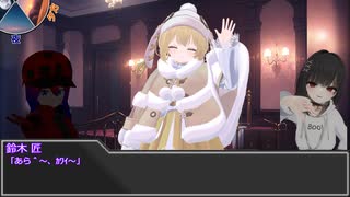 【クトゥルフ神話TRPG】VRChatter達の頭を使う板挟みの館 Part.8