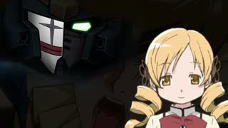 巴マミとヘビーアームズ改　比較