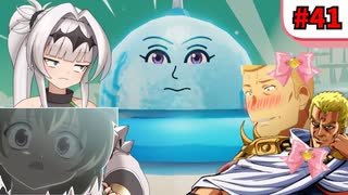 【ミートピア】オホトピア#41 鬼隠しじゃなくバナナ隠し 梨花はバナナ大好きっ子の巻