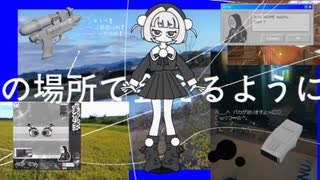 絶。/ 雨衣 × ナースロボ＿タイプＴ