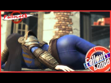 ロンドンのギャングを斬る！！Fallout侍！！ #16【Fallout4】【Falloutロンドン】