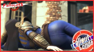 ロンドンのギャングを斬る！！Fallout侍！！【Fallout4】【Falloutロンドン】