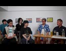 【前半】大注目の「ダウ90000」から、蓮見翔さん&園田祥太さん＆飯原僚也さん＆上原佑太さんが緊急参戦！