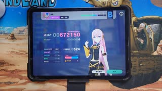 【プロセカ】一般人が熱風をやるとこうなる