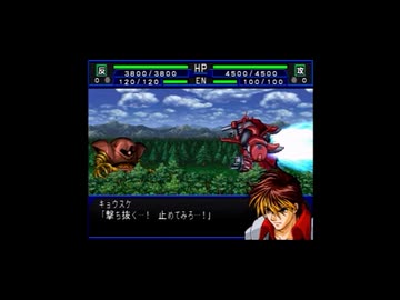 ジャンスケ・バング【スパロボインパクト】