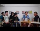 【後半】大注目の「ダウ90000」から、蓮見翔さん&園田祥太さん＆飯原僚也さん＆上原佑太さんが緊急参戦！
