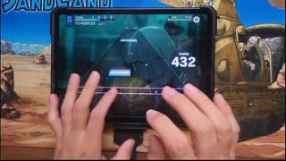 【プロセカ】一般人がShadow Shadowをやるとこうなる