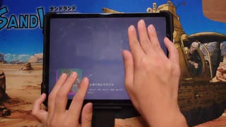 【プロセカ】一般人がきみとぼくのレゾナンスをやるとこうなる