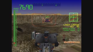 【初代AC】『墜落機処理』輸送機｢バラクーダ｣を即撃墜で｢神威mkXVII｣を無敵空中固定化【アーマード・コア クラシックスカタログ版】