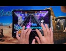 【グルミク】一般人がbuzzよりbite youをやるとこうなる