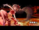 偶像機兵ヴァルケン　第三話