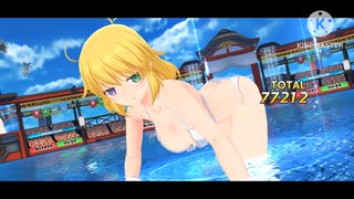 【ドルフィンウェーブ】VS巨大両奈ちゃん
