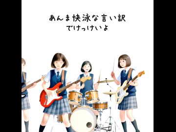 ソットラル