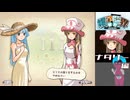 「新約・帽子世界」41・収録【ナタリー編】