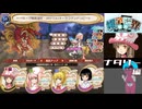 「新約・帽子世界」42・収録【ナタリー編】