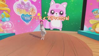 魔法少女プリティア✨ 第10話【ミツル様を追え！】厄介な親衛隊登場！？