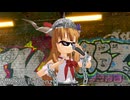 ホモと聴くbenz / YMZK兄貴 a.k.a SugarBom