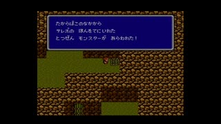 【実況】ファイナルファンタジー2 #6