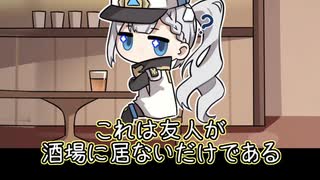【星之翼】ざっくりキャラ紹介　シグナス編【VOICEROID2】