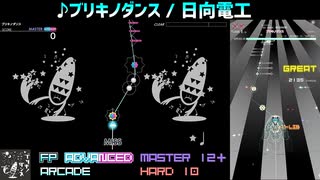 【グルコス比較動画】ブリキノダンス (MASTER) 【グルコスFP】