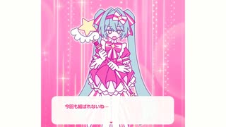 【ふりゅね】いますぐ輪廻【UTAUカバー】