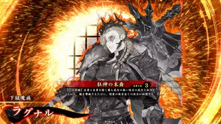 【英傑大戦】元是非長今孔明使いの英傑大戦 134【対５枚宗茂誾千代】