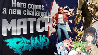 【SF6】ずん舞一口スト6日記 p2