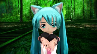 【MMD】Keep Only One Love【らぶ式ぷちミク】
