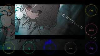【人lカ】絶l滅lにlよlろlしlく【MlzlУlв6人+cln,hlylo,mlrltlk】