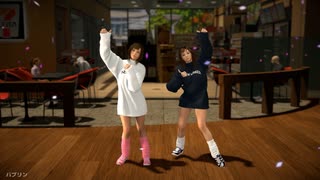 【MMD】【VaM】バブリン【Virt A Mate】