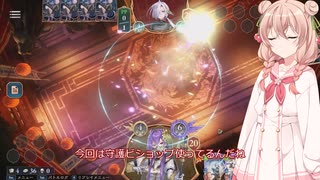 彩澄姉妹のShadowverse: Worlds Beyond７（彩澄りりせ＆彩澄しゅお＋桜乃そら＆双葉湊音実況）