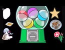 LINE GAME ラッキ〜ガチャ　48連