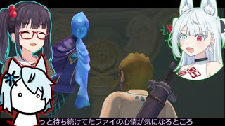 コトエたちのスカウォ日記　5日目　長い付き合いの始まり