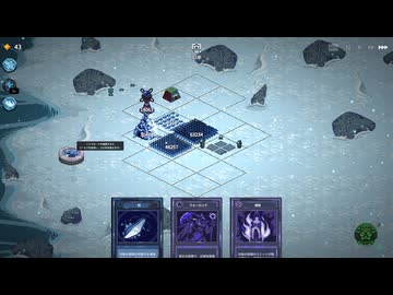 【9 Kings】新たな王 part8【ゆっくり実況プレイ】