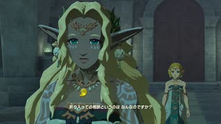 【ゼル伝TotK】おててと旅するリンクさん　パート６４【もちまる】