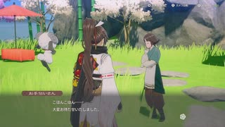 [ゆっくり実況]龍の国ルーンファクトリーをのんびり遊ぶ　その26[ネタバレあり]
