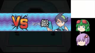 【ポケモンHG】３年後のリメイクも適当に【VOICEROID＆A.I.VOICE実況】part銀ネジキ