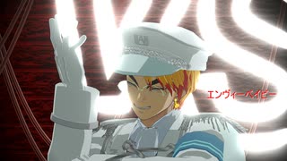 【鬼滅のMMD】エンヴィーベイビー　　煉獄杏寿郎＊改変