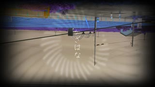 かざはな / Ci flower (composed by TPRS)