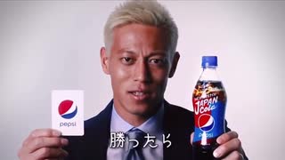 本田 圭佑とカードバトル