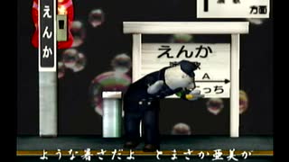 くまうた（7464）「暑い日々二」　唄：嵐山クマ男（夫）