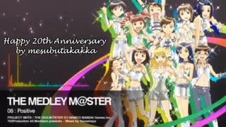 THE MEDLEY M@STER令和に歌い直してみた【雌豚】