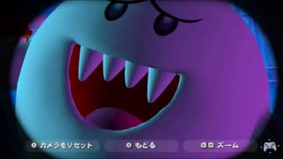 オリジナル版おバキューム入手前に飽きた男が遊ぶ『ルイージマンション２』【実況】part29