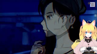 【#パラノマサイト】あやめがでてきた！#15【#ゲーム実況】