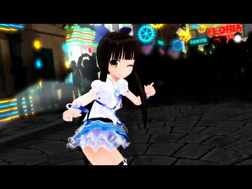 【東方MMD】スターサファイア「どぅーまいべすと！」