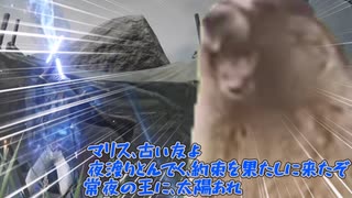 【ナイトレイン】強化ボス第二弾キターーーーーー！！！
