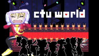 CTV☆ WORLD
